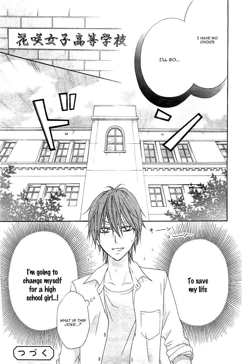 Life Is Short, Delinquent Youngster, Love! Chapter 3 page 28 - Chapter 3