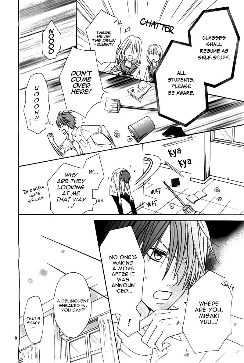 Life Is Short, Delinquent Youngster, Love! Chapter 4 page 14 - Chapter 4