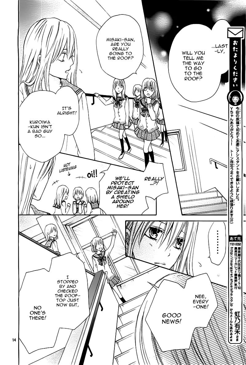 Life Is Short, Delinquent Youngster, Love! Chapter 4 page 18 - Chapter 4