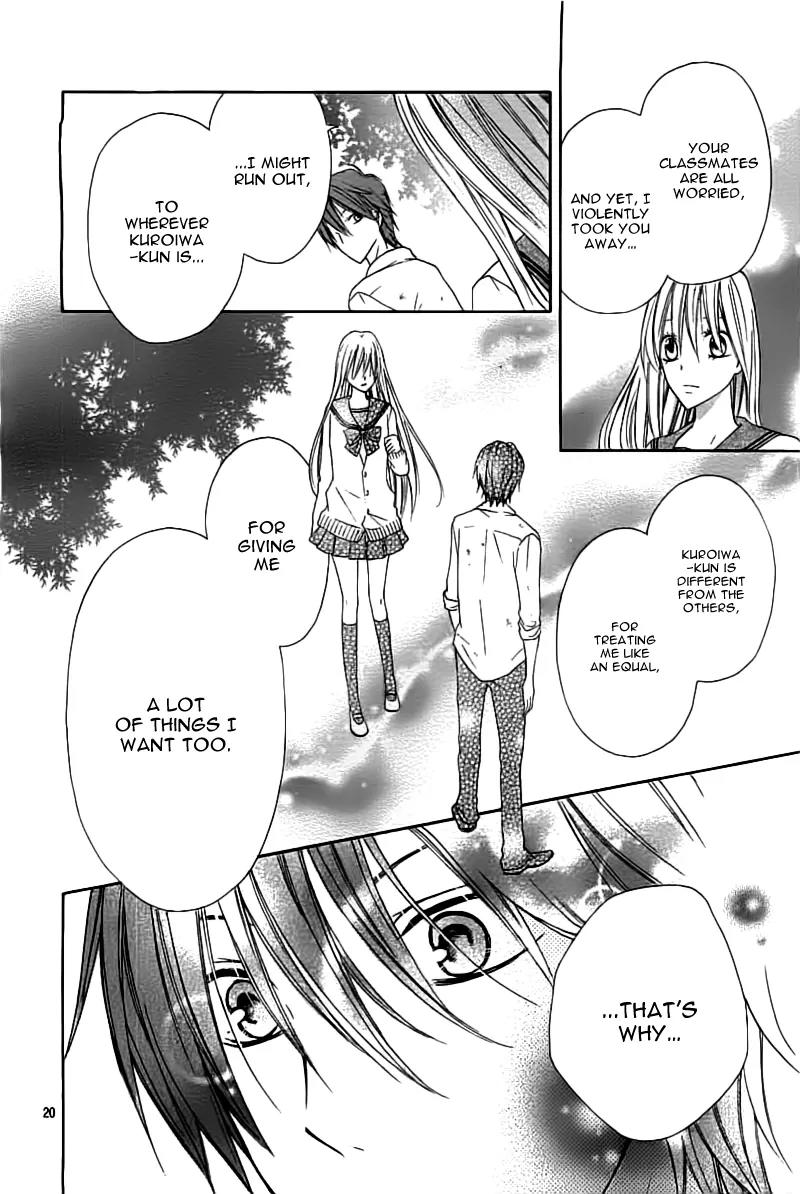 Life Is Short, Delinquent Youngster, Love! Chapter 4 page 24 - Chapter 4