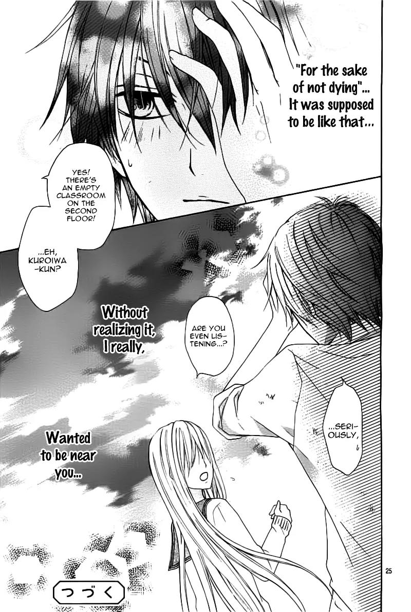 Life Is Short, Delinquent Youngster, Love! Chapter 4 page 29 - Chapter 4