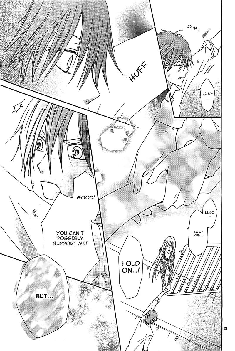 Life Is Short, Delinquent Youngster, Love! Chapter 5 page 24 - Chapter 5