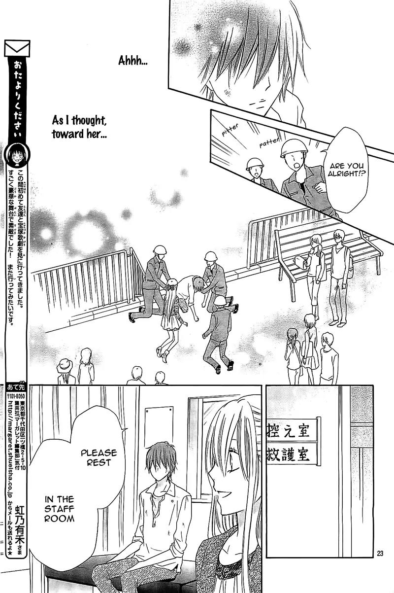 Life Is Short, Delinquent Youngster, Love! Chapter 5 page 26 - Chapter 5