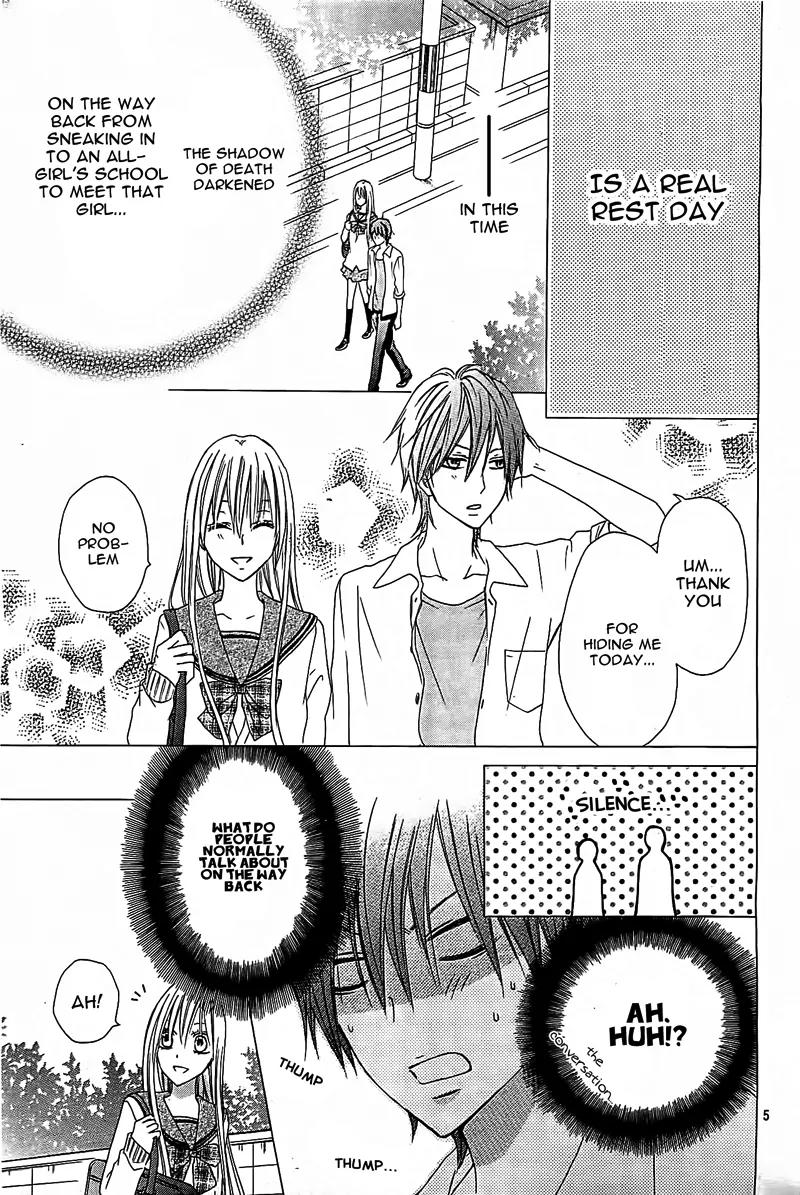Life Is Short, Delinquent Youngster, Love! Chapter 5 page 8 - Chapter 5