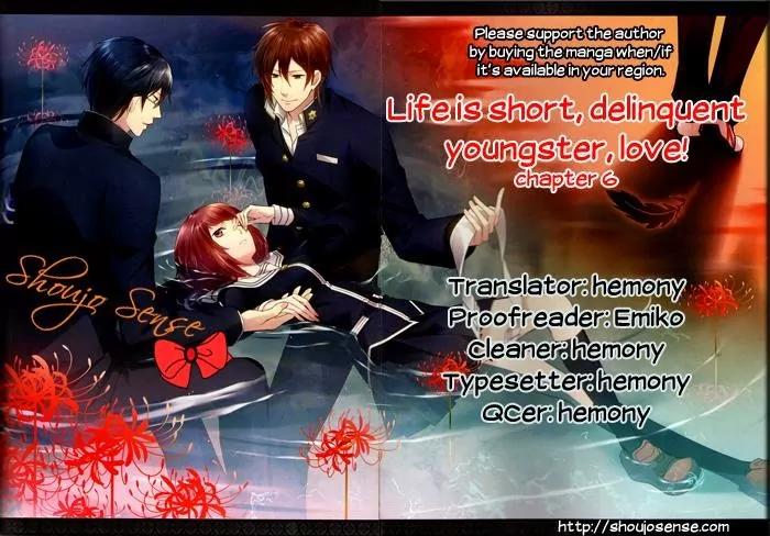 Life Is Short, Delinquent Youngster, Love! Chapter 6 page 1 - Chapter 6