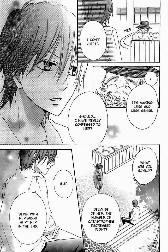 Life Is Short, Delinquent Youngster, Love! Chapter 6 page 12 - Chapter 6