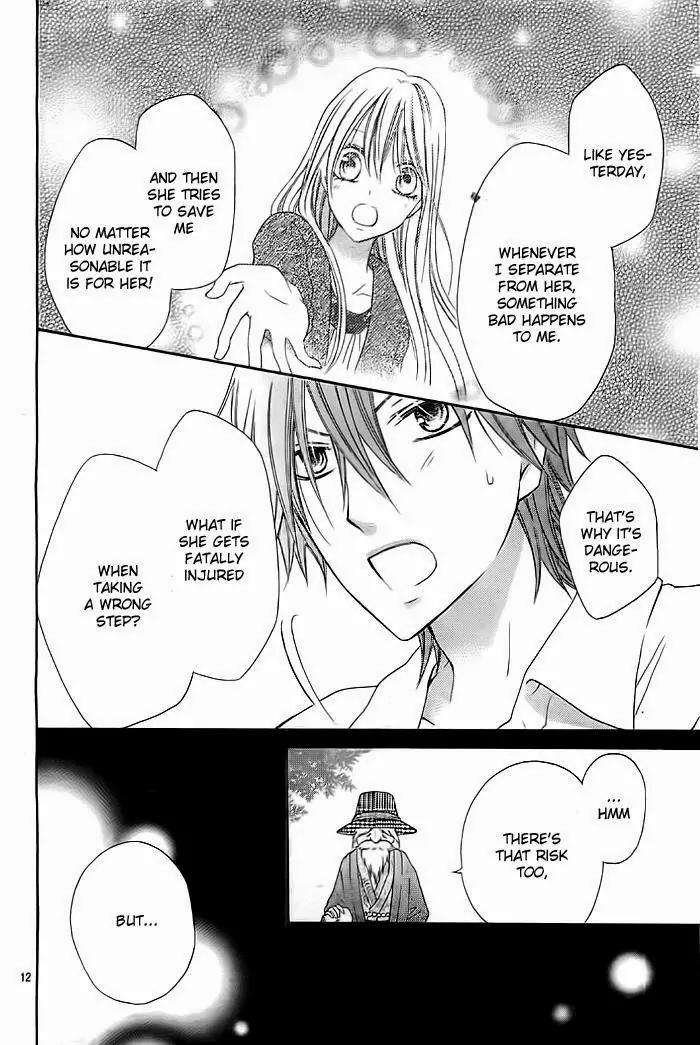 Life Is Short, Delinquent Youngster, Love! Chapter 6 page 13 - Chapter 6