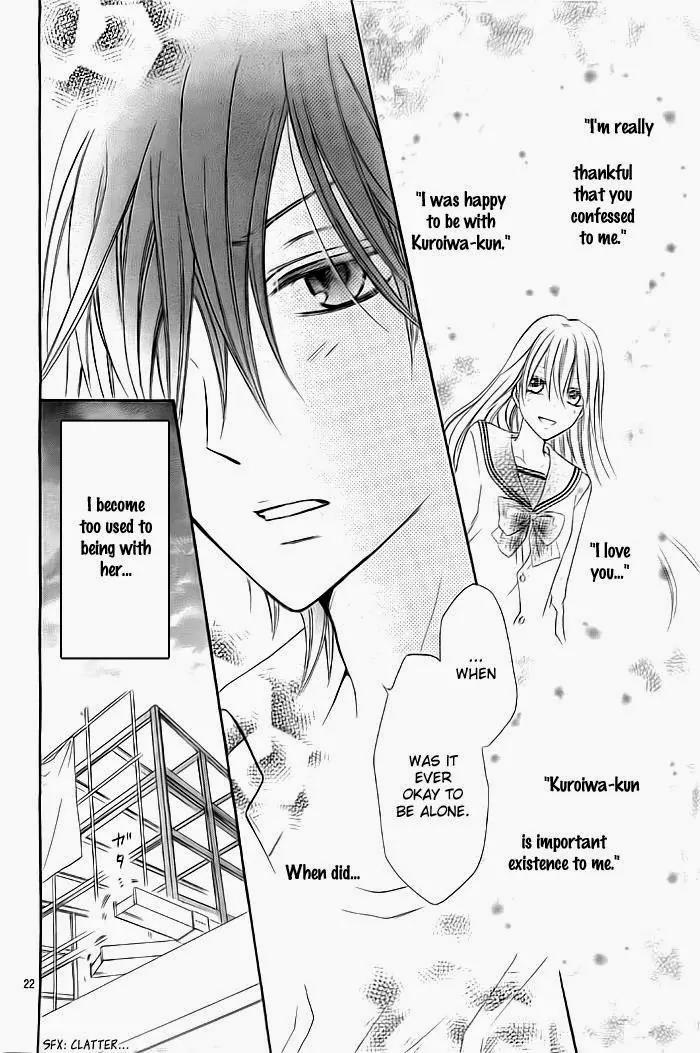 Life Is Short, Delinquent Youngster, Love! Chapter 6 page 23 - Chapter 6