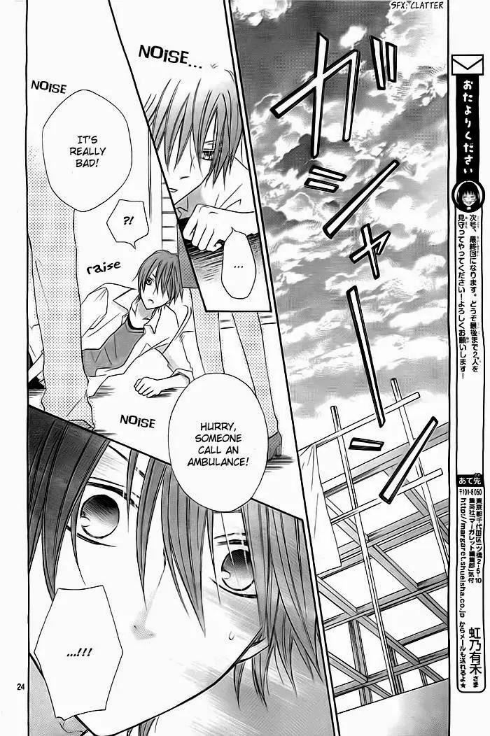 Life Is Short, Delinquent Youngster, Love! Chapter 6 page 25 - Chapter 6