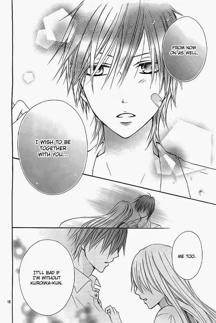Life Is Short, Delinquent Youngster, Love! Chapter 7 page 19 - Chapter 7: [End]