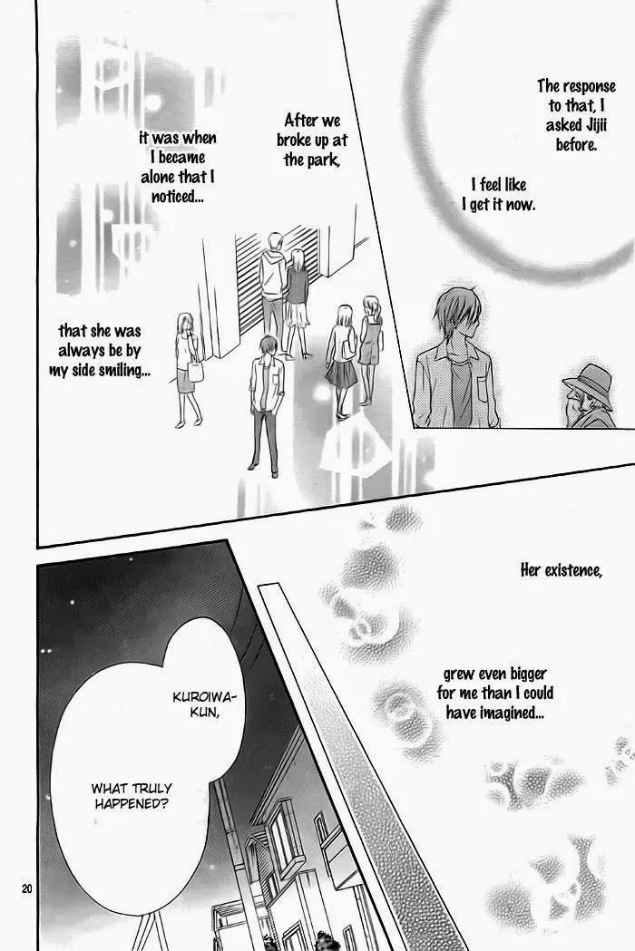 Life Is Short, Delinquent Youngster, Love! Chapter 7 page 21 - Chapter 7: [End]