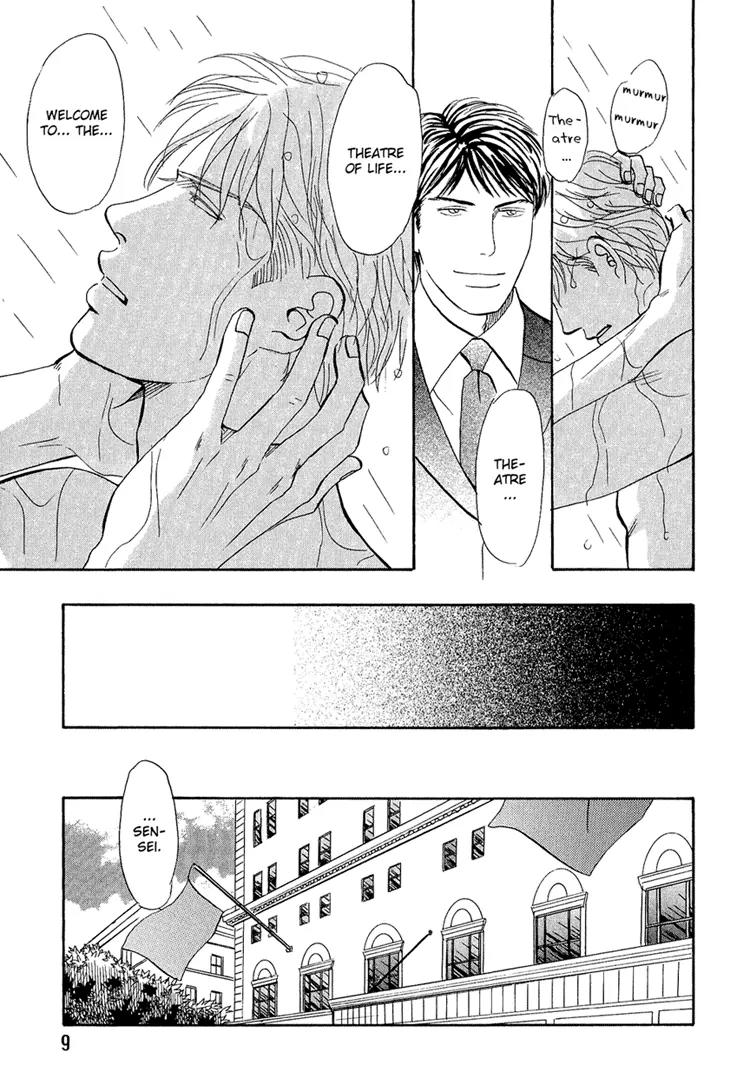 Life, Love Chapter 1 page 12 - Chapter 1