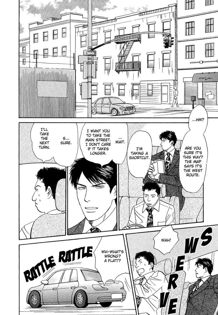 Life, Love Chapter 1 page 15 - Chapter 1
