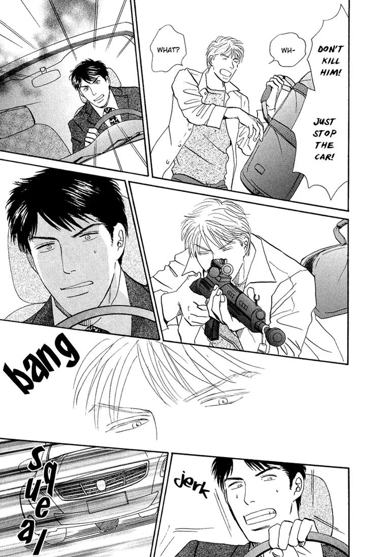 Life, Love Chapter 1 page 20 - Chapter 1