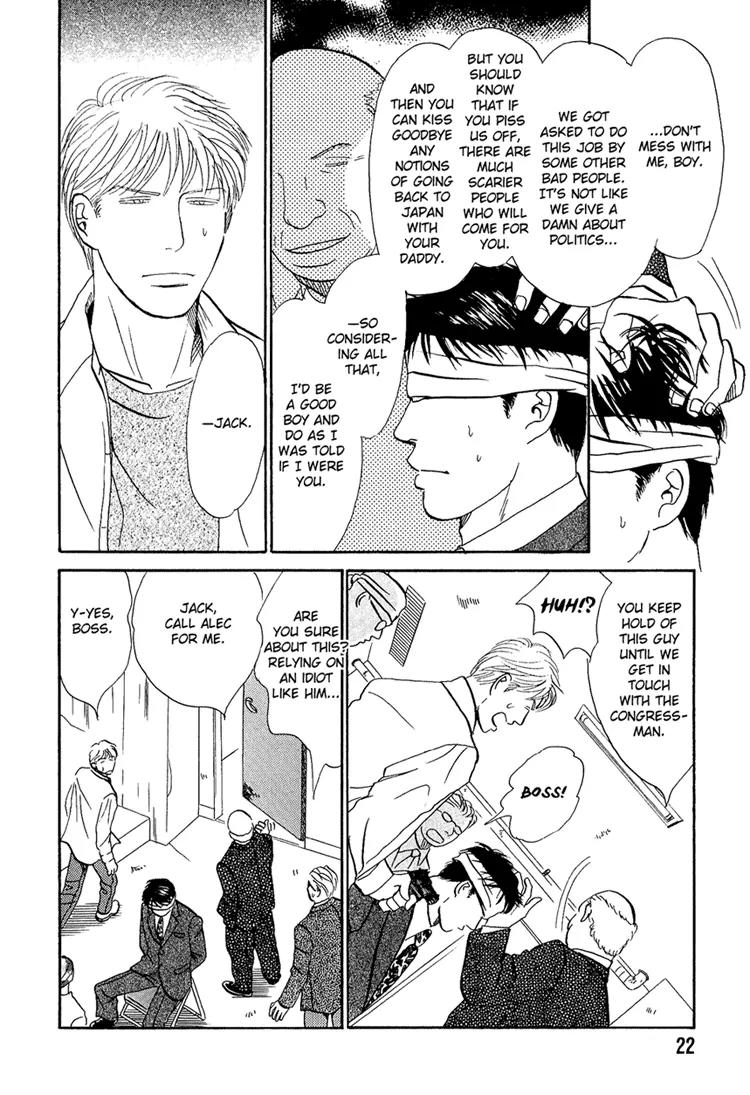 Life, Love Chapter 1 page 25 - Chapter 1