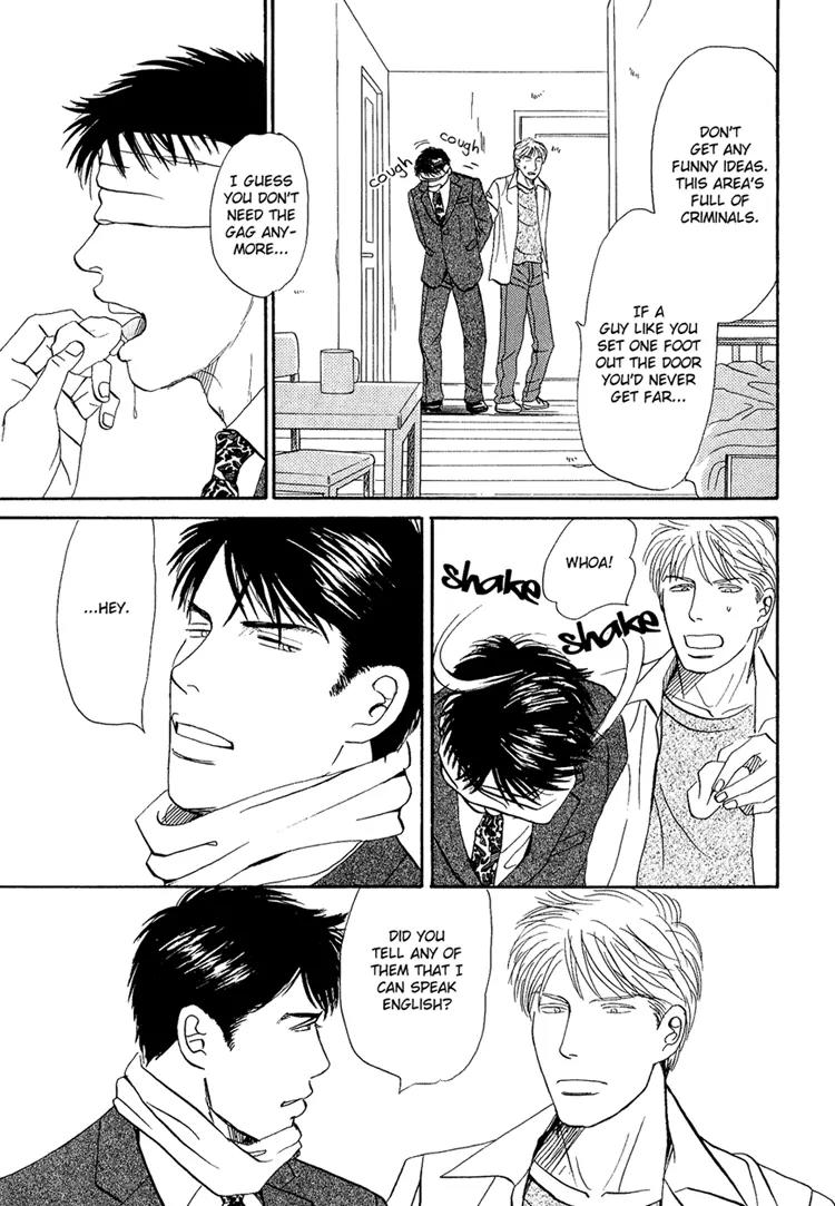 Life, Love Chapter 1 page 28 - Chapter 1