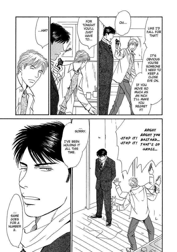 Life, Love Chapter 1 page 30 - Chapter 1