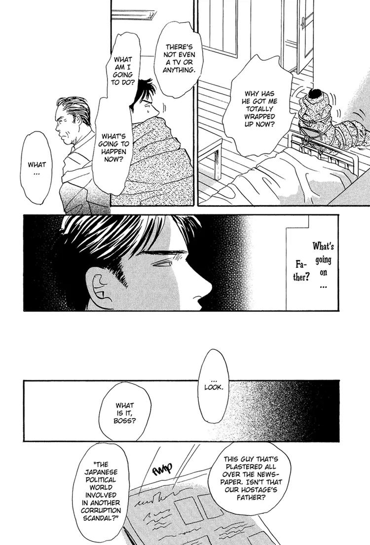 Life, Love Chapter 1 page 37 - Chapter 1
