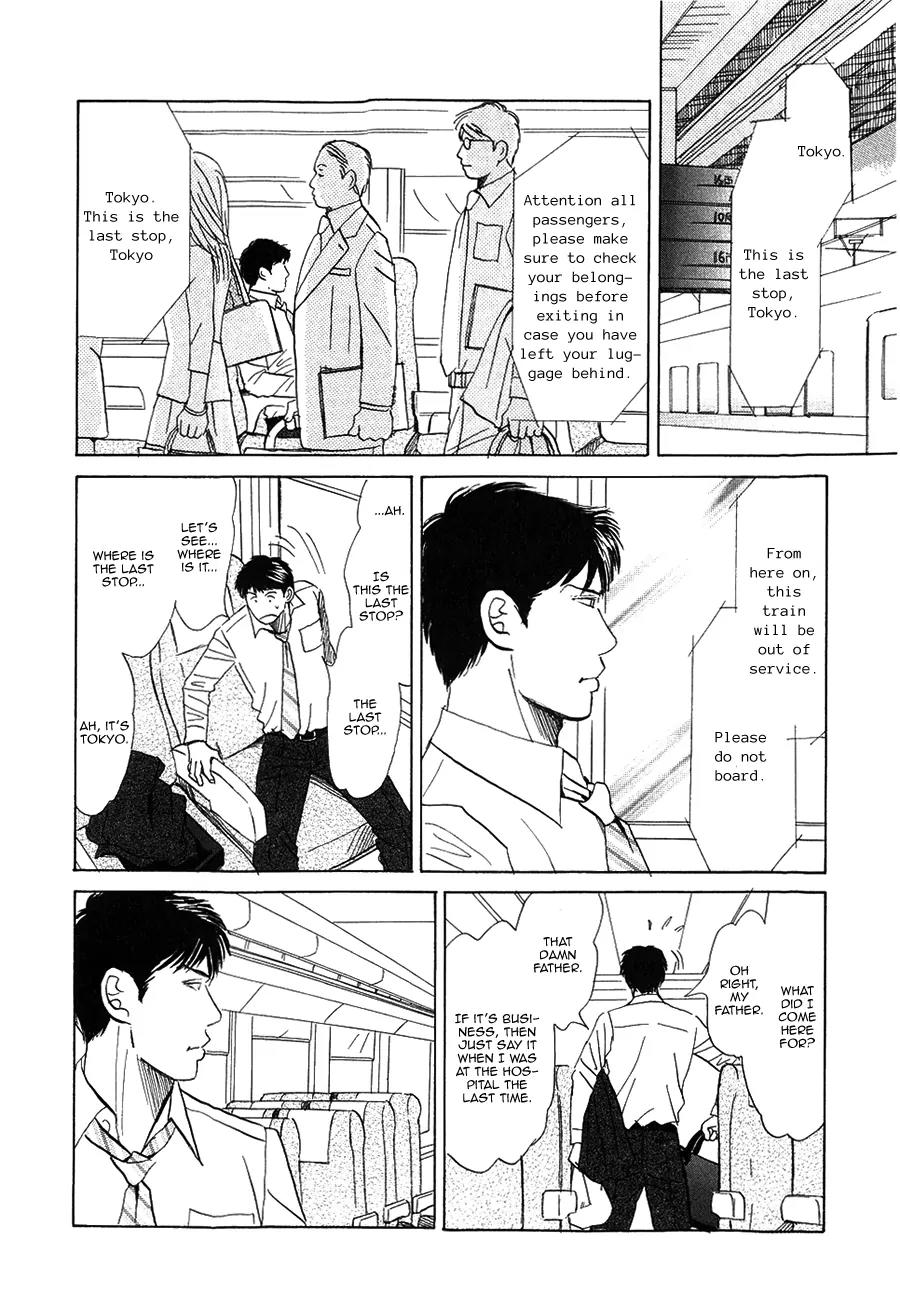 Life, Love Chapter 10 page 11 - Chapter 10