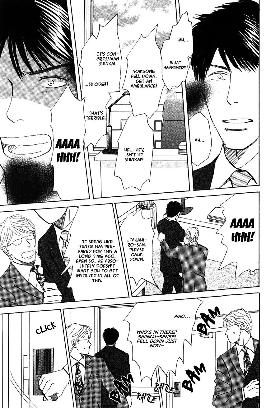 Life, Love Chapter 10 page 26 - Chapter 10