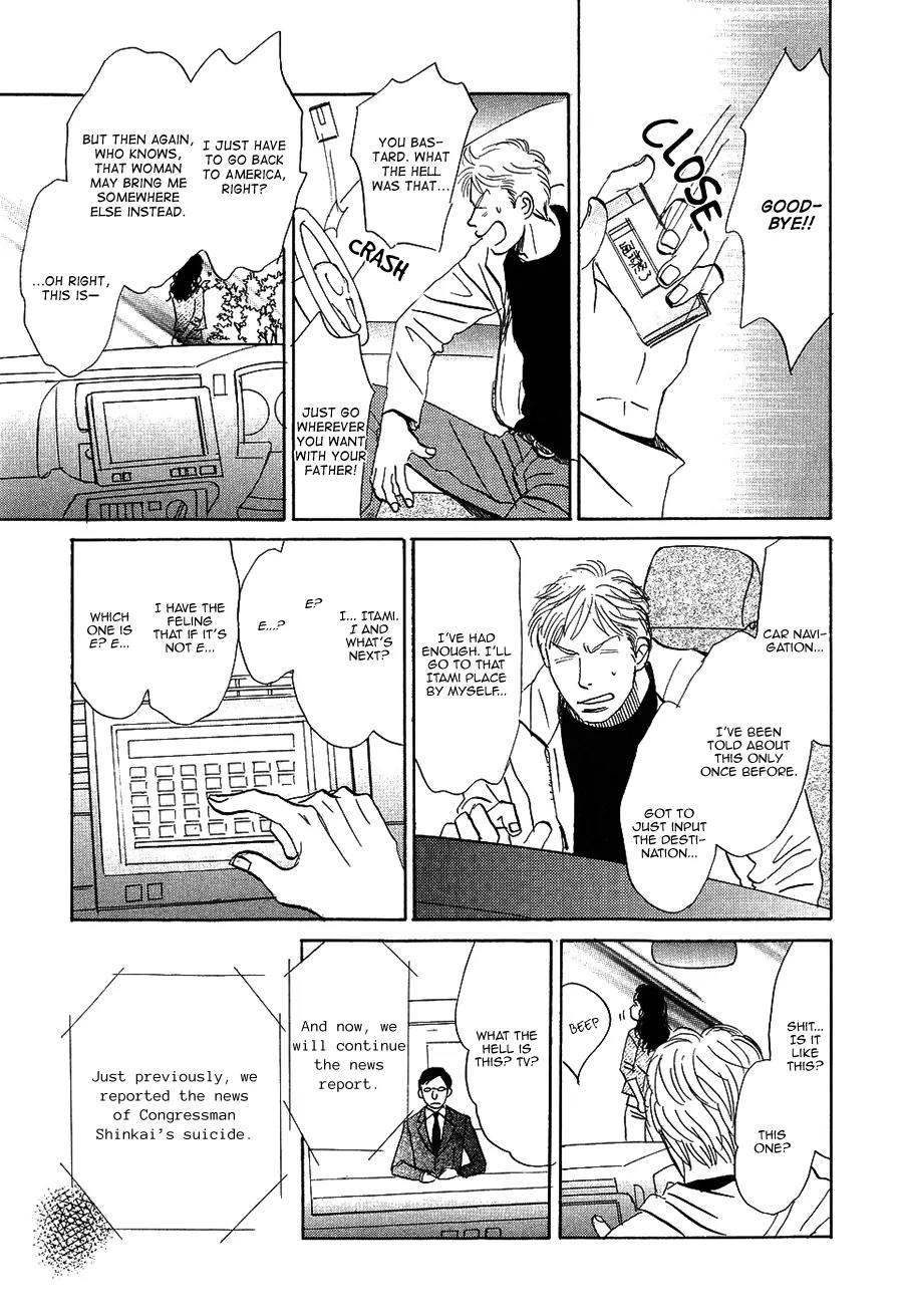 Life, Love Chapter 10 page 34 - Chapter 10