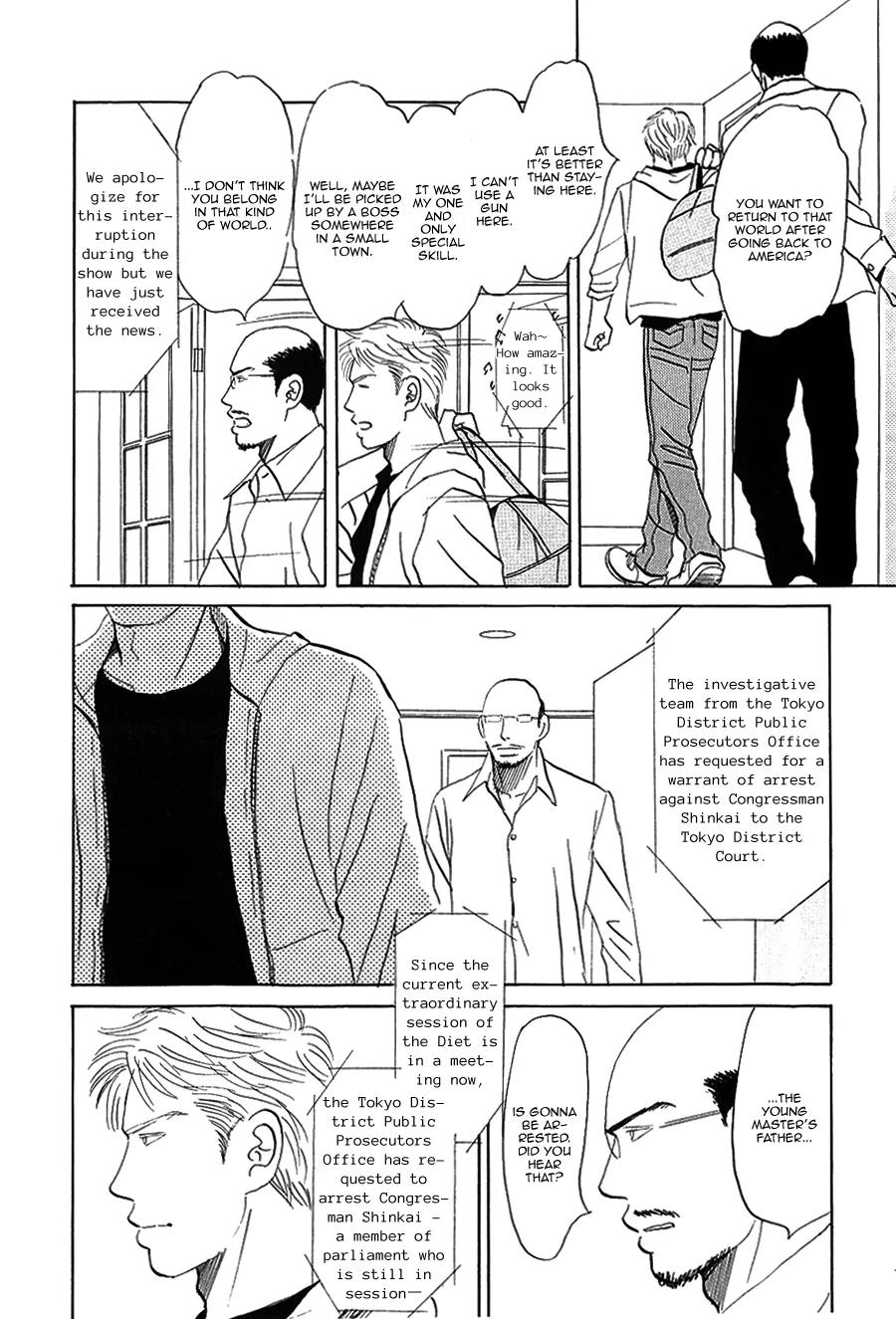 Life, Love Chapter 10 page 9 - Chapter 10