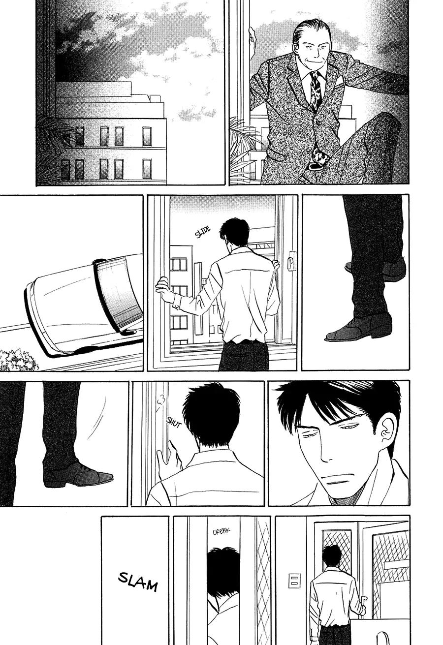 Life, Love Chapter 11 page 14 - Chapter 11: [End]