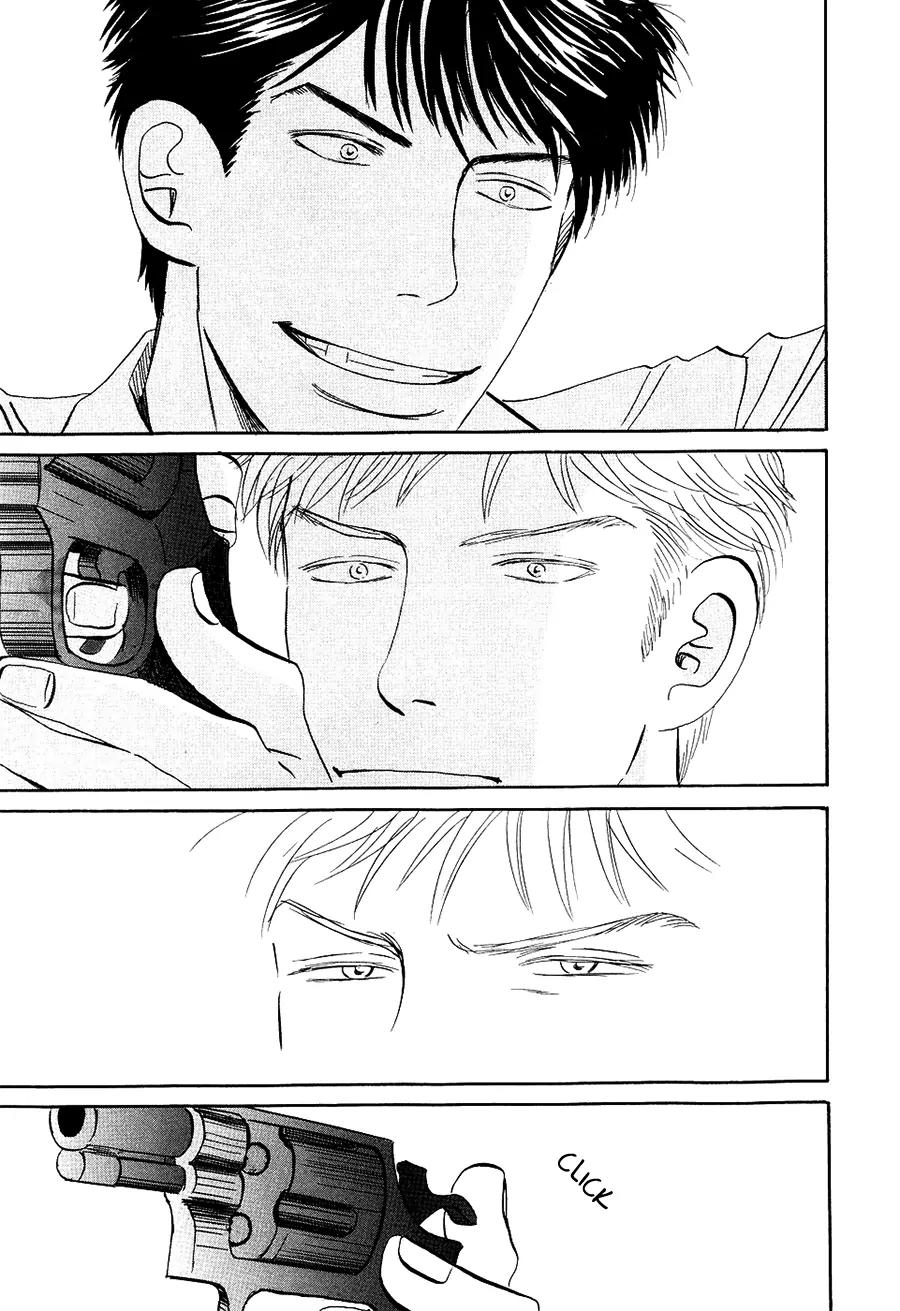 Life, Love Chapter 11 page 24 - Chapter 11: [End]