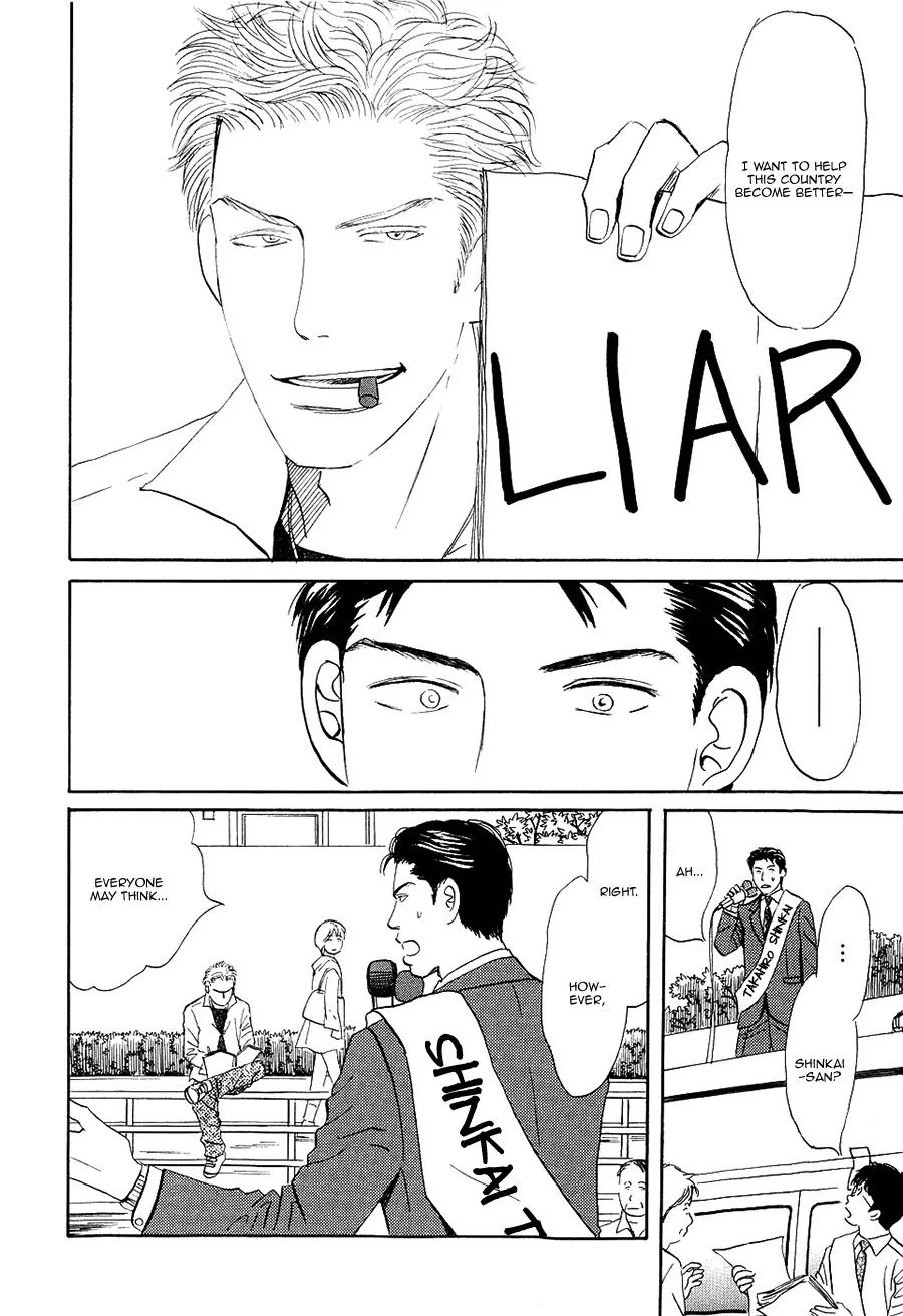 Life, Love Chapter 11 page 35 - Chapter 11: [End]
