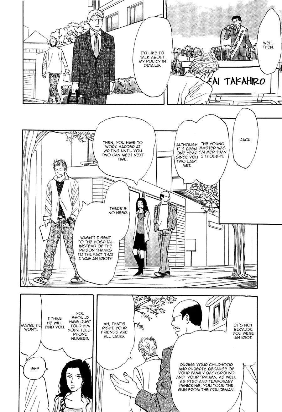 Life, Love Chapter 11 page 37 - Chapter 11: [End]