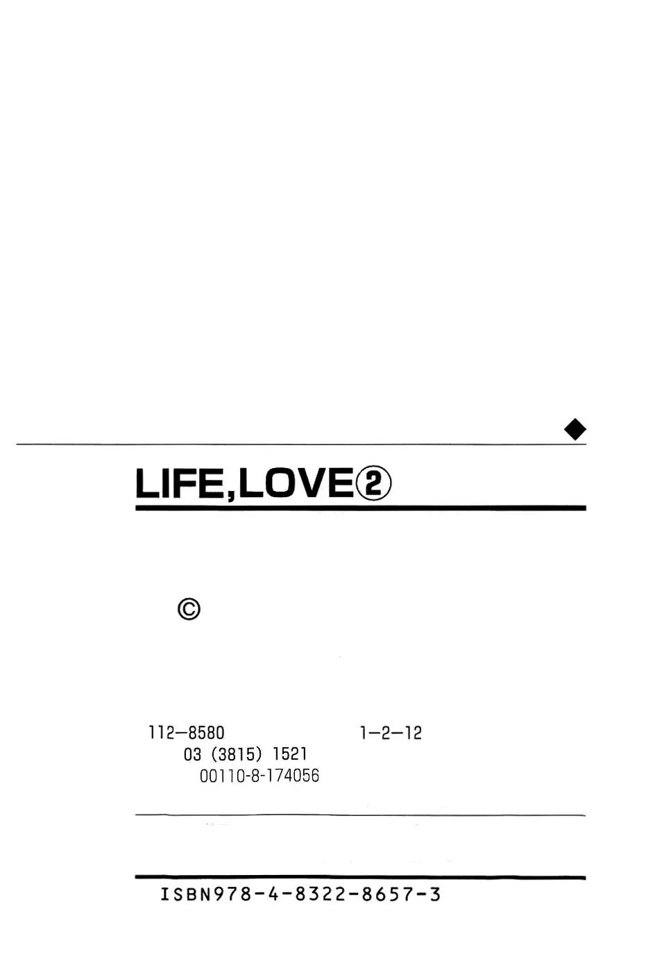 Life, Love Chapter 11 page 45 - Chapter 11: [End]