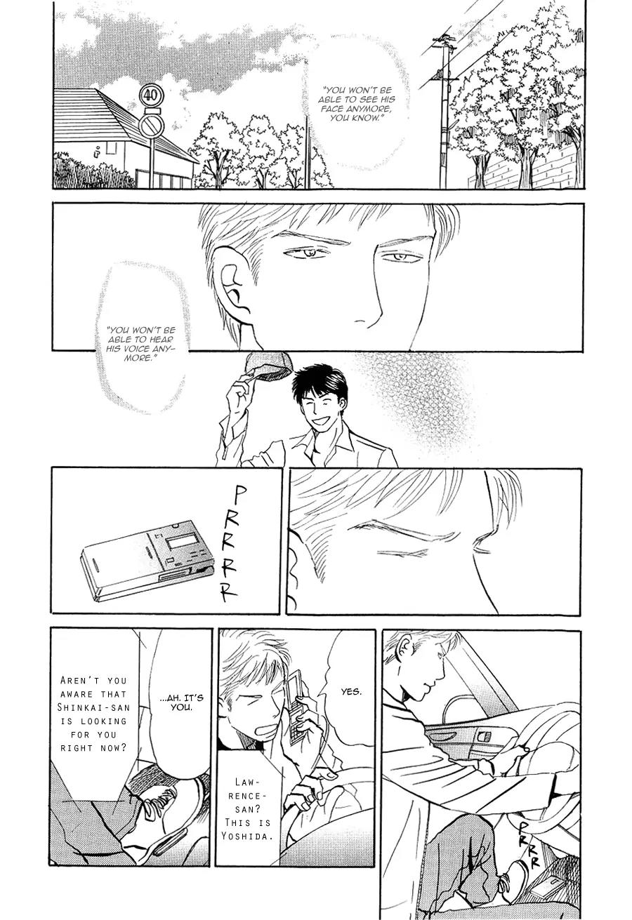 Life, Love Chapter 11 page 7 - Chapter 11: [End]
