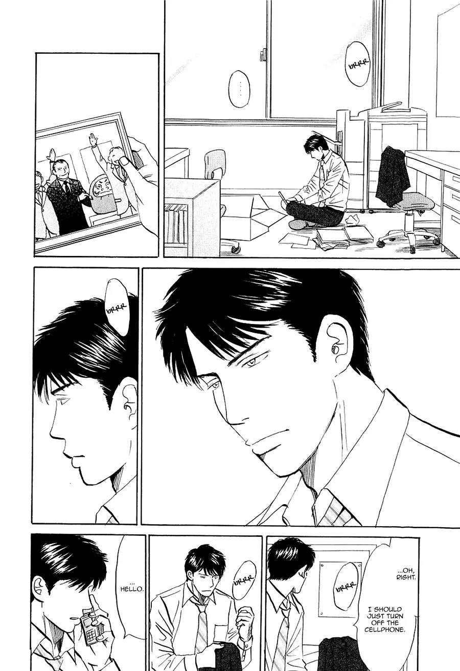 Life, Love Chapter 11 page 9 - Chapter 11: [End]