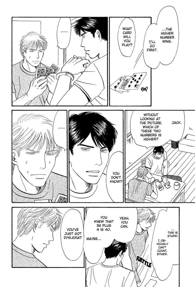 Life, Love Chapter 2 page 11 - Chapter 2