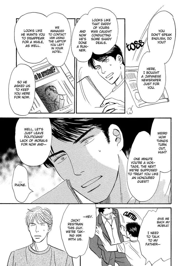 Life, Love Chapter 2 page 14 - Chapter 2