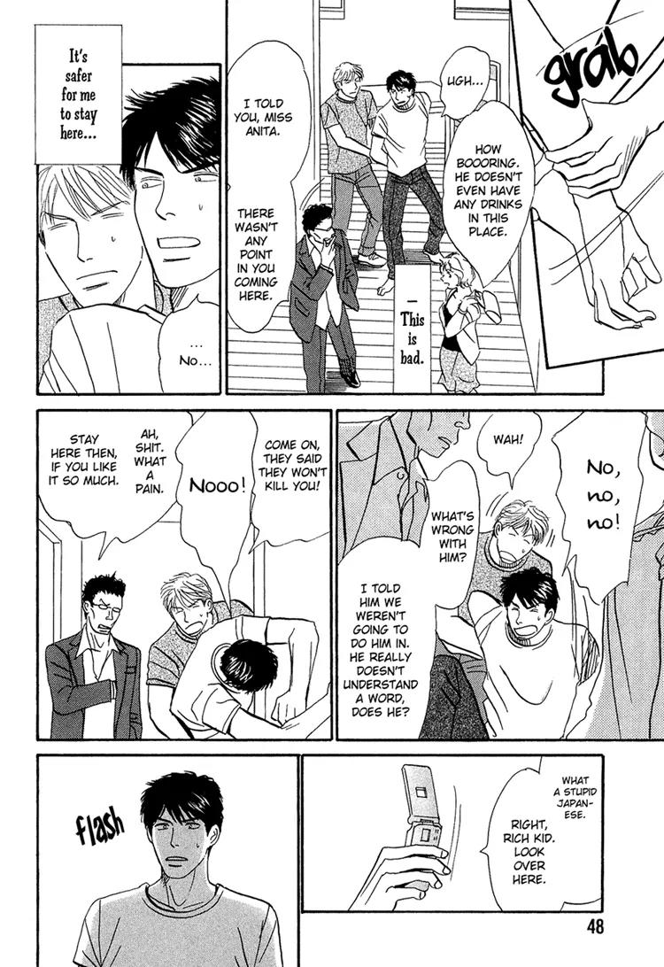 Life, Love Chapter 2 page 15 - Chapter 2