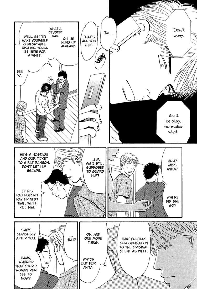 Life, Love Chapter 2 page 17 - Chapter 2
