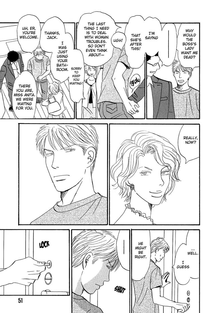 Life, Love Chapter 2 page 18 - Chapter 2