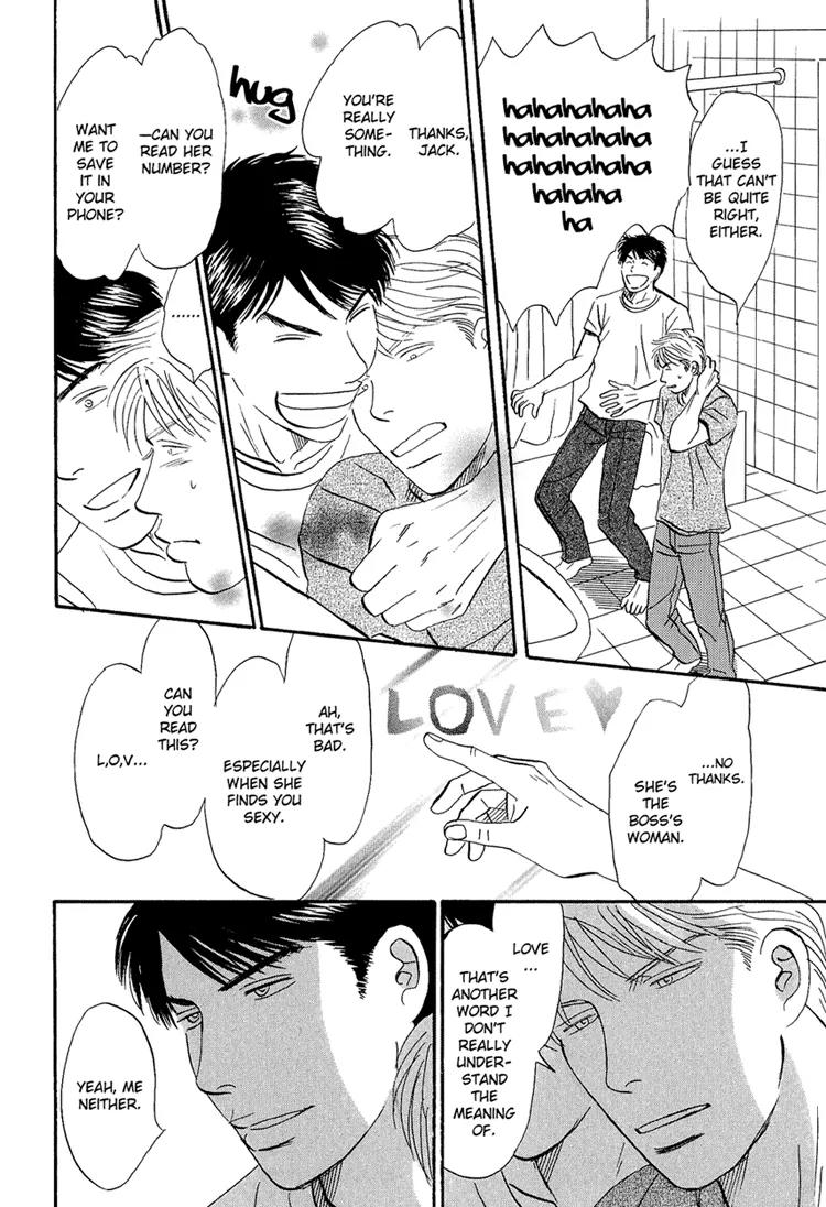 Life, Love Chapter 2 page 25 - Chapter 2