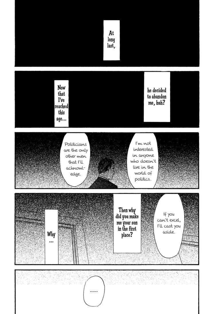Life, Love Chapter 2 page 27 - Chapter 2