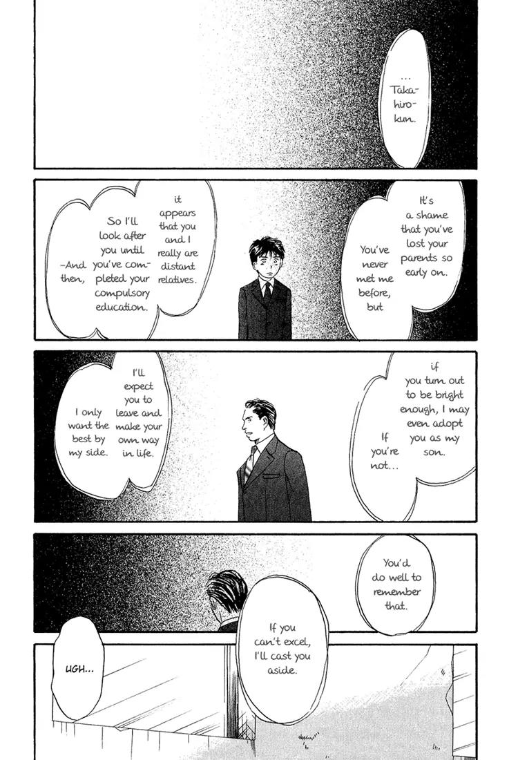 Life, Love Chapter 2 page 3 - Chapter 2
