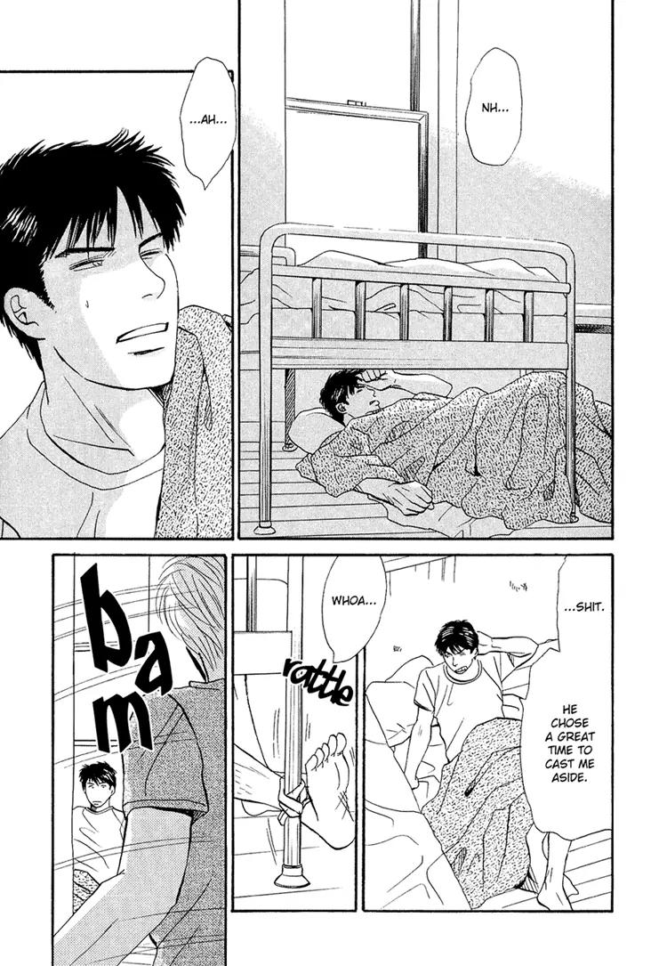 Life, Love Chapter 2 page 4 - Chapter 2