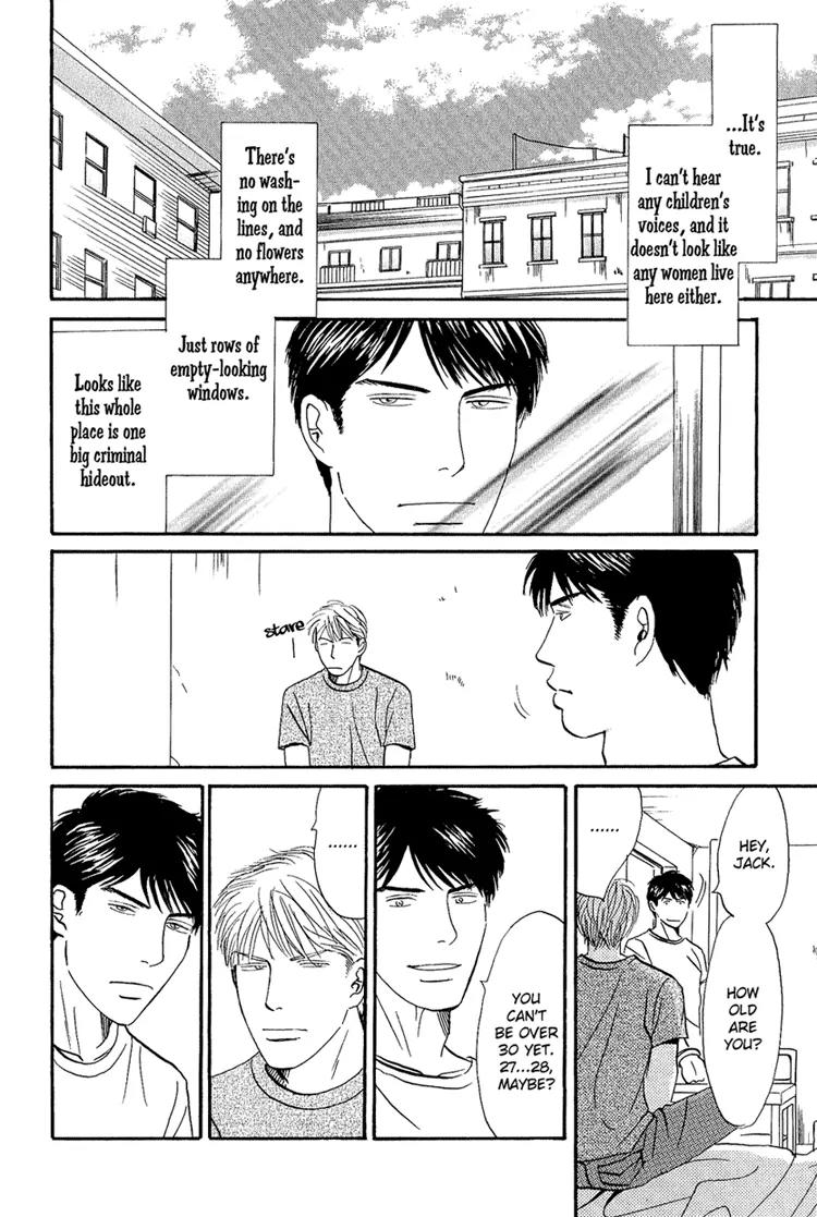 Life, Love Chapter 2 page 7 - Chapter 2
