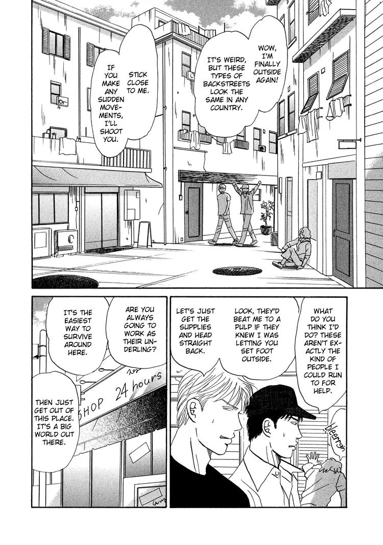 Life, Love Chapter 3 page 11 - Chapter 3