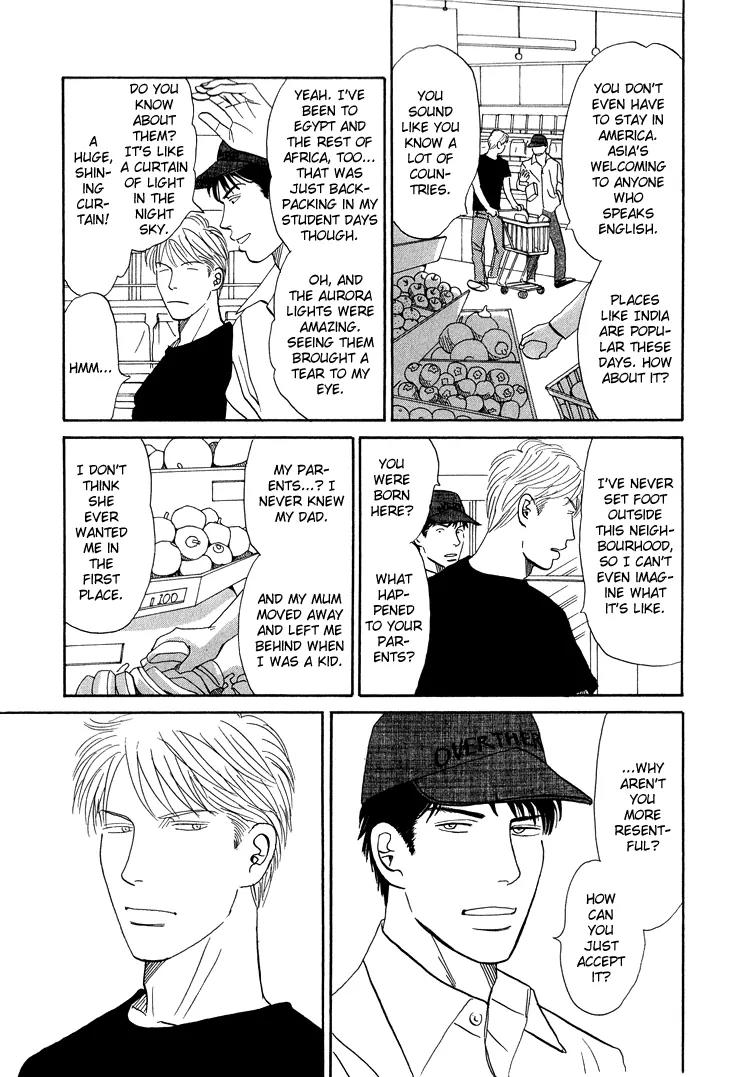 Life, Love Chapter 3 page 12 - Chapter 3