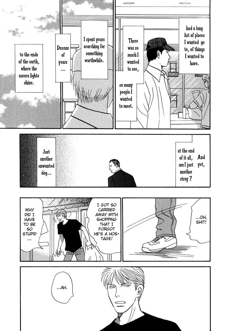Life, Love Chapter 3 page 14 - Chapter 3
