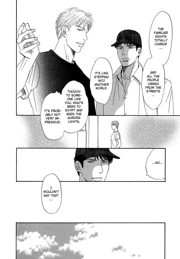 Life, Love Chapter 3 page 17 - Chapter 3