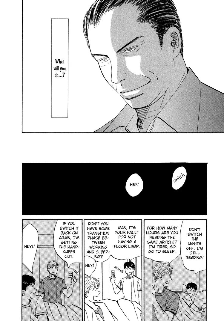 Life, Love Chapter 3 page 19 - Chapter 3