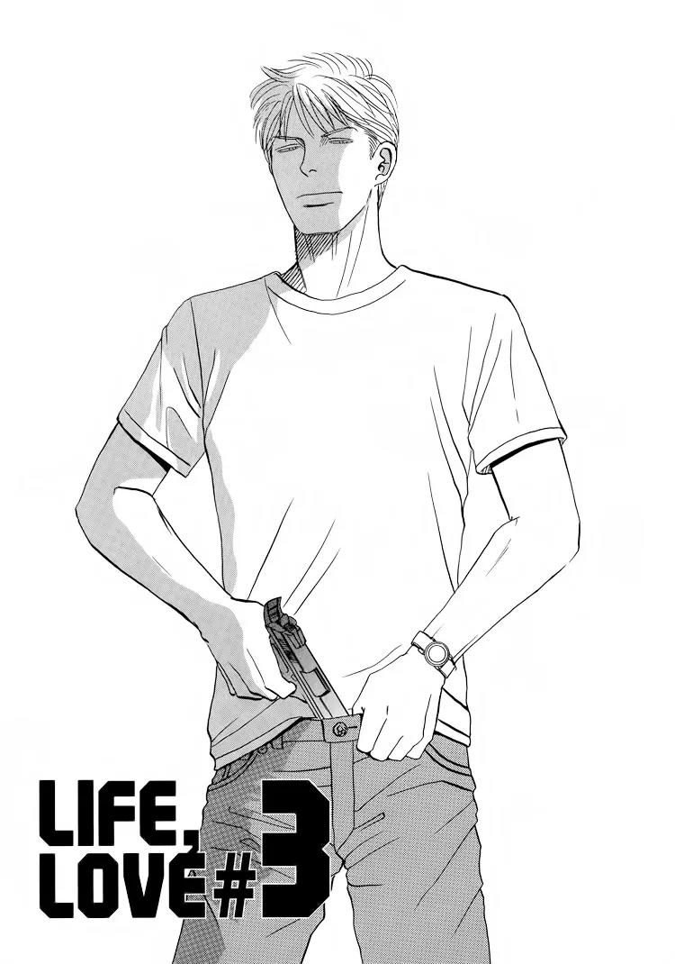 Life, Love Chapter 3 page 2 - Chapter 3