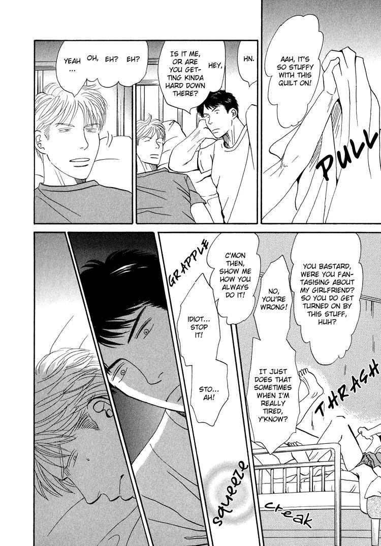 Life, Love Chapter 3 page 23 - Chapter 3